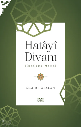 Hatâyî Divanı;İnceleme-Metin | benlikitap.com