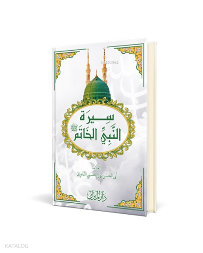 Hatemün Nebi | benlikitap.com