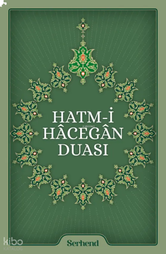 Hatm-i Hacegan Duası (Büyük Boy)
