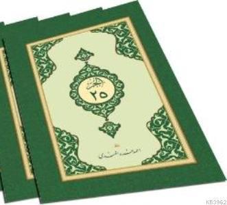 Hatm-i Şerif Cüzleri | benlikitap.com