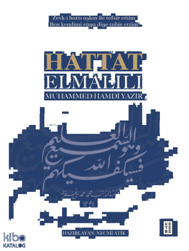 Hattat Elmalılı Muhammed Hamdi Yazır (Ciltli) | benlikitap.com
