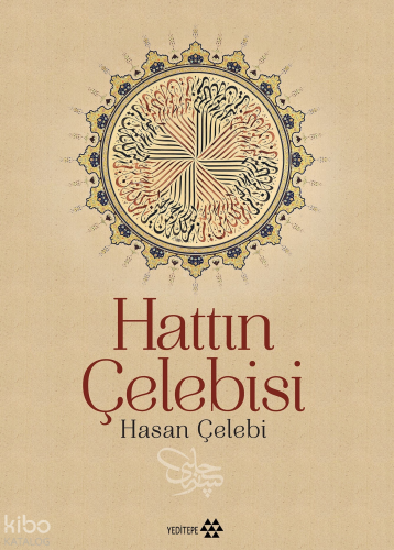 Hattın Çelebisi Hasan Çelebi