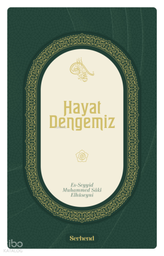 Hayat Dengemiz