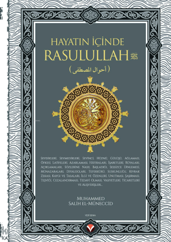 Hayatın İçinde Rasulullah Termo Deri | benlikitap.com