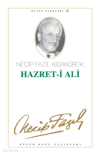 Hazret-i Ali (Kod:11)