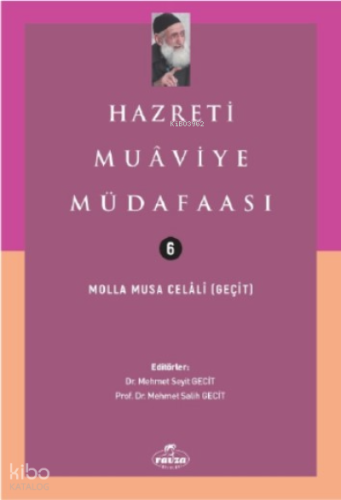 Hazreti Muaviye Müdafaası | benlikitap.com