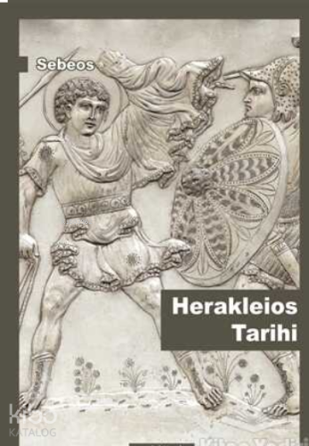 Herakleios Tarihi