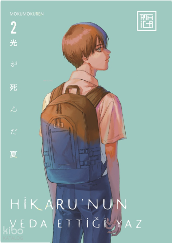 Hikaru’nun Veda Ettiği Yaz 2