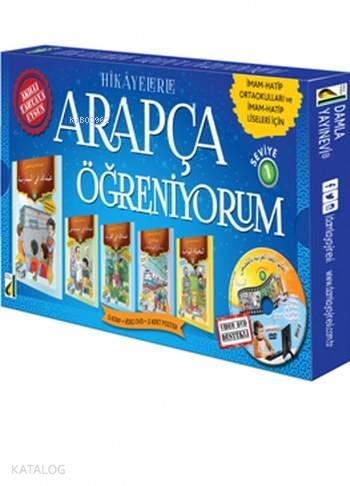 Hikayelerle Arapça Öğreniyorum 1