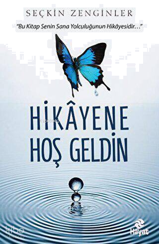 Hikayene Hoş Geldin