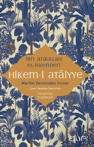 Hikem-i Ataiyye;Marifet Denizinden İnciler | benlikitap.com