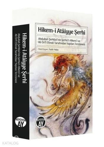 Hikem-i Atâiyye Şerhi | benlikitap.com
