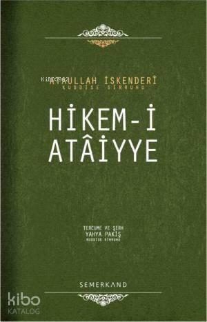 Hikem-i Ataiyye | benlikitap.com