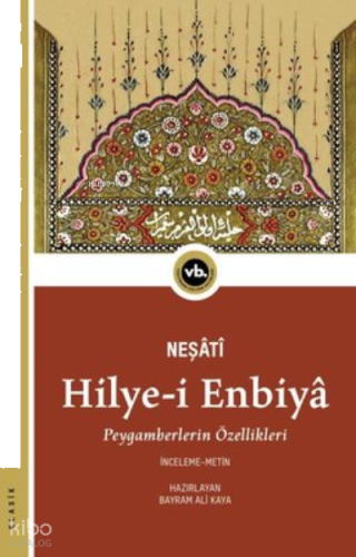 Hilye-İ Enbiya
