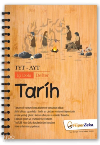 Hiper Zeka TYT & AYT Tarih İçi Dolu Defter | benlikitap.com