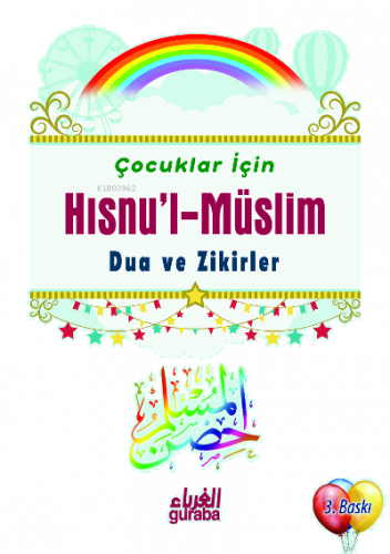 Çocuklar İçin Hısnul Müslim