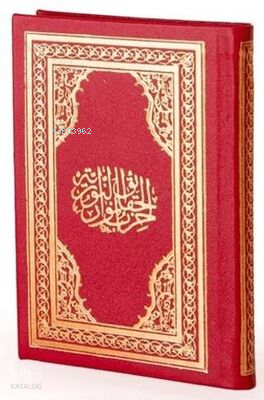 Hizb-ül Hakaik Arapça (Büyük Cep Boy Deri Cilt Kod:453) | benlikitap.c