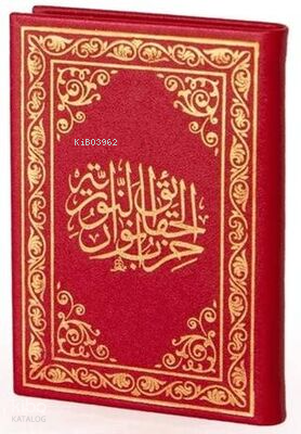 Hizb-ül Hakaik Arapça (Cep Boy Deri Cilt Kod:456) | benlikitap.com