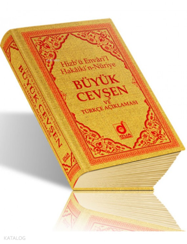 Hizb'ü Envari'l Hakaikı'n-Nuriye Büyük Cevşen (Cep Boy) | benlikitap.c