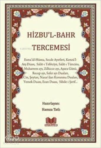 Hizbu'l-Bahr Tercemesi | benlikitap.com