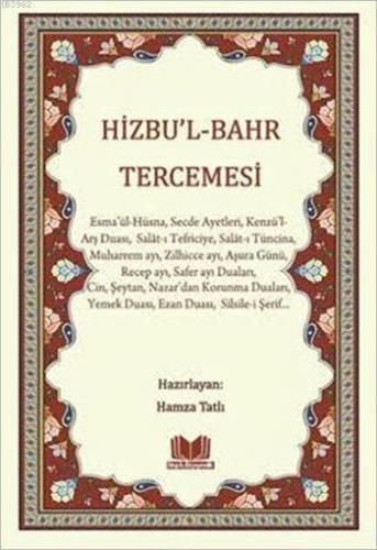 Hizbu'l-Bahr Tercemesi | benlikitap.com