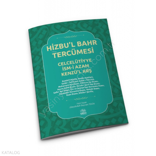 Hizbul Bahr Tercümesi