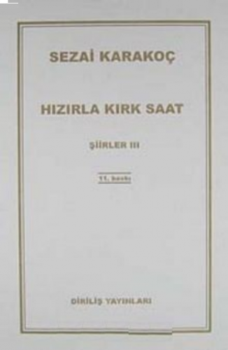 Hızırla Kırk Saat Şiirler -III