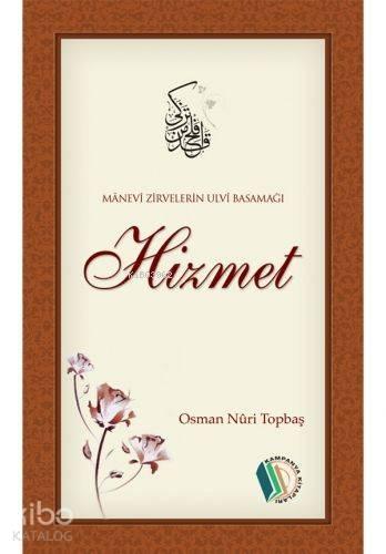 Hizmet