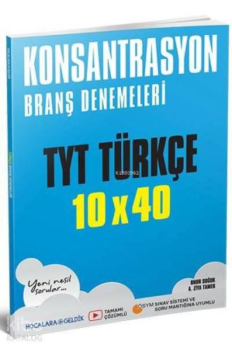 Hocalara Geldik Yayınları TYT Türkçe 10x40 Konsantrasyon Branş Denemel