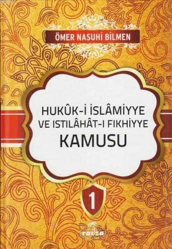 Hukuk-i İslamiyye ve Istılahat-ı Fıkhiye Kamusu (8 Cilt) | benlikitap.