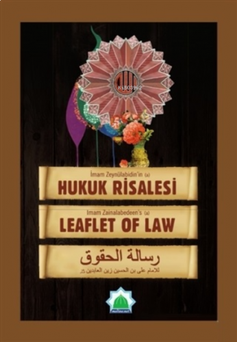 Hukuk Risalesi