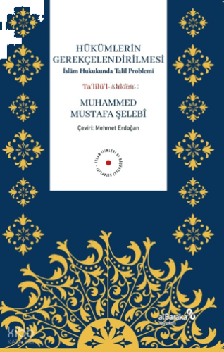 Hükümlerin Gerekçelendirilmesi | benlikitap.com