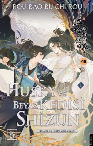 Husky ve Beyaz Kedi Shizun