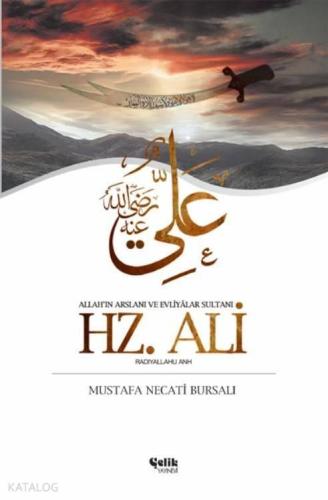 Hz. Ali | benlikitap.com