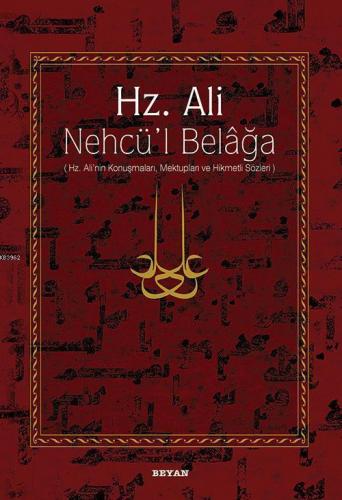 Hz. Ali / Nehcü'l Belağa (Ciltli) | benlikitap.com
