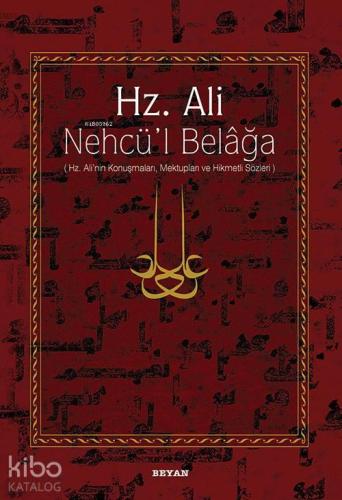 Hz. Ali / Nehcü'l Belağa (Ciltli) | benlikitap.com
