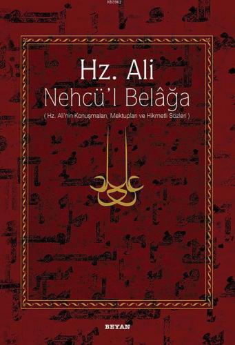 Hz. Ali / Nehcü'l Belağa | benlikitap.com