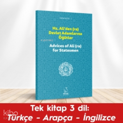 Hz. Ali'den (ra) Devlet Adamlarına Öğütler | benlikitap.com