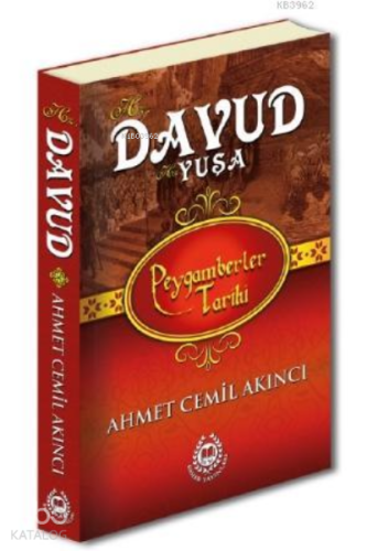 Hz. Davud; Peygamberler Tarihi