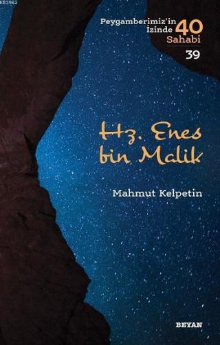 Hz. Enes bin Malik | benlikitap.com