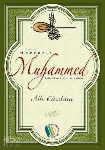 Hz.Muhammed Mustafa Aile Cüzdanı | benlikitap.com