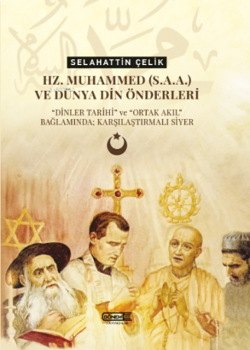 Hz. Muhammed(s.a.a.) ve Dünya Din Önderleri | benlikitap.com