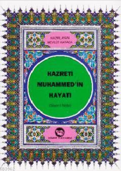 Hz.muhammed (s.a.v.)'in Hayatı (Dergi Boy) | benlikitap.com