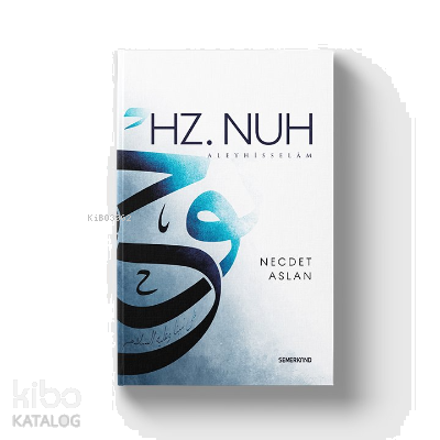 Hz.Nuh (A.s)