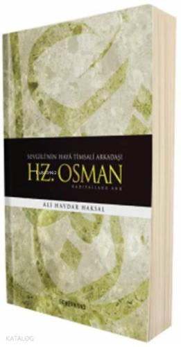 Hz. Osman (r.a.)