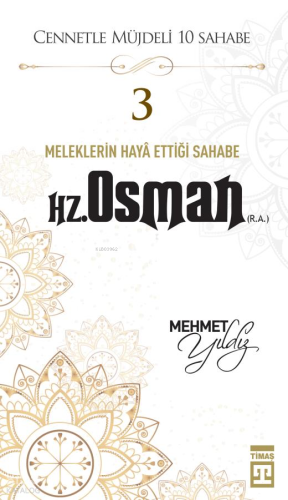 Hz. Osman (R.A.)