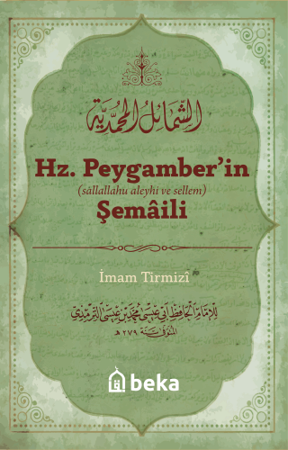 Hz. Peygamber'in Şemaili | benlikitap.com