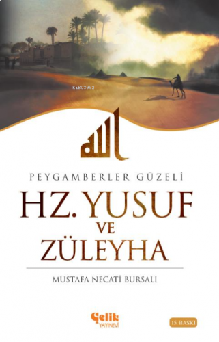 Hz. Yusuf ve Züleyha | benlikitap.com