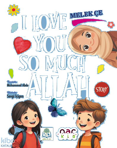 I Love You So Much Allah | benlikitap.com