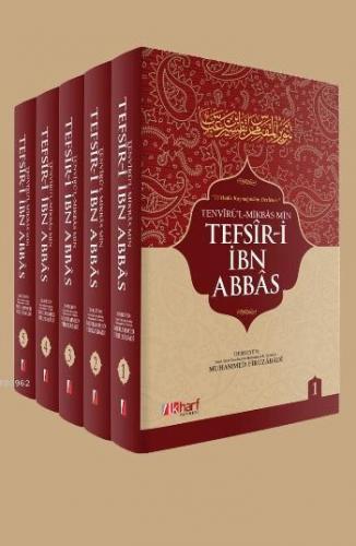 İbn Abbas Tefsiri (5 Cilt Takım); 15 Hadis Kaynağından Derlenen Tefsir-i İbn Abbas